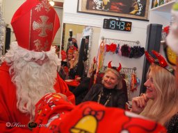 Boutique Must have  28.11.2025